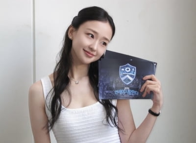 ‘72억원 신혼집’ 손연재, 416만원 원피스 입고 Y대 방문
