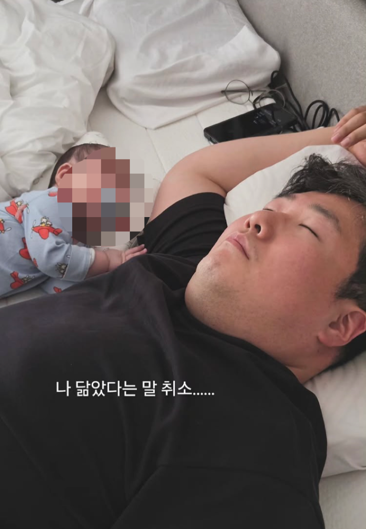 22기 광수, 재혼 후 낳은 아들 공개…완전 판박이