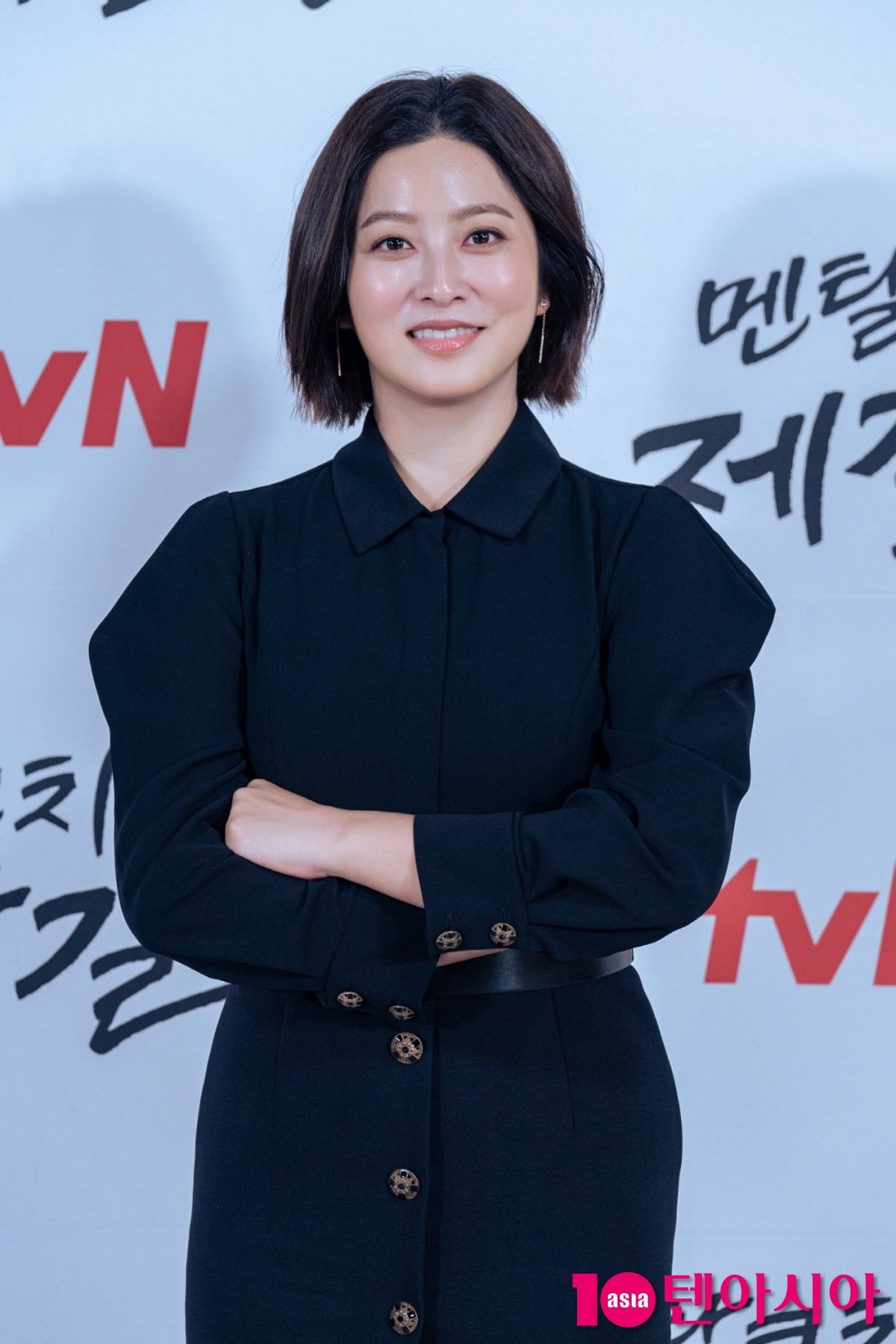 '가족관계증명서'로 4년 만에 안방극장에 복귀하는 배우 박세영 / 사진=텐아시아DB