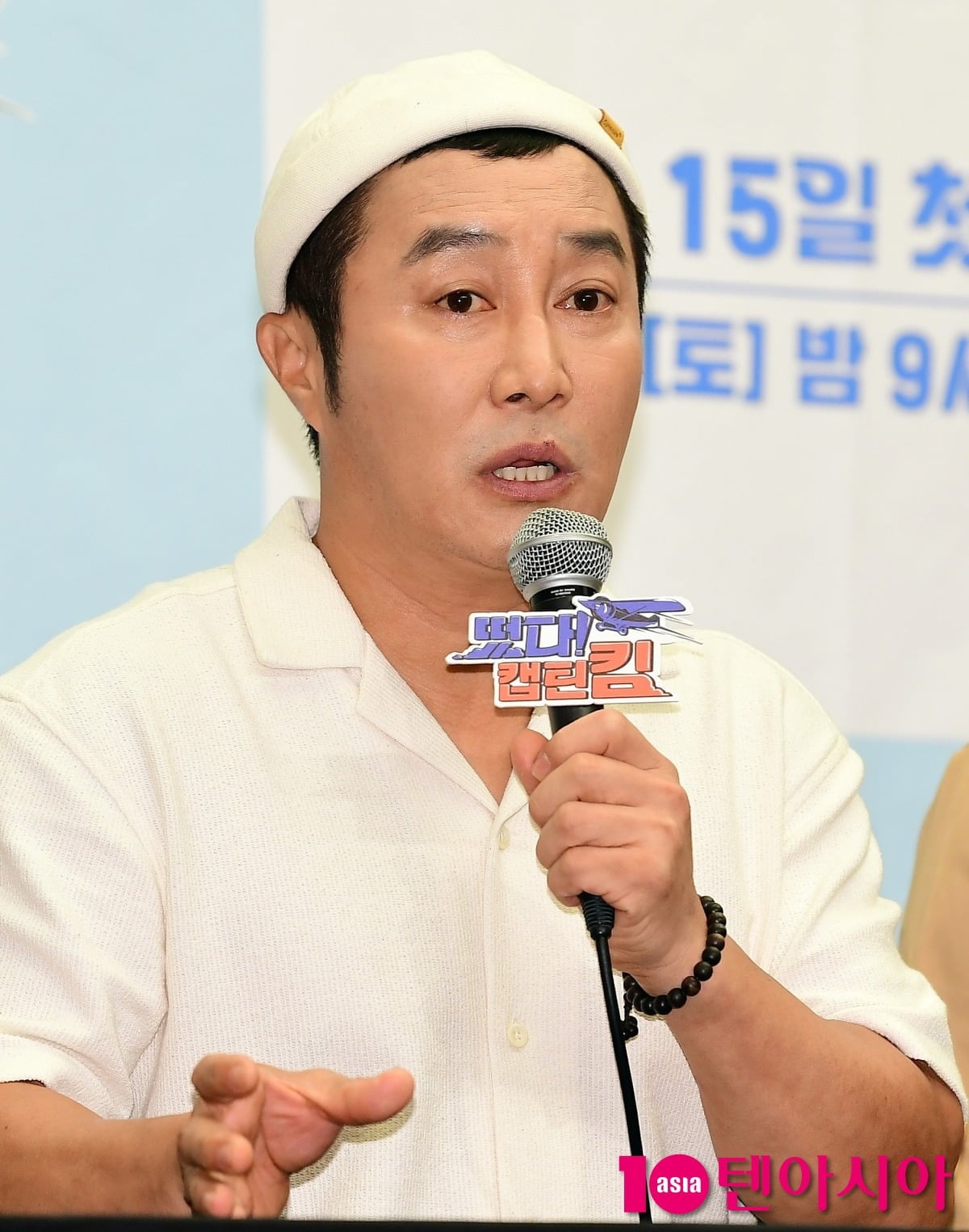 방송인 김병만이 취재진 앞에서 이야기하고 있다. / 사진=텐아시아DB