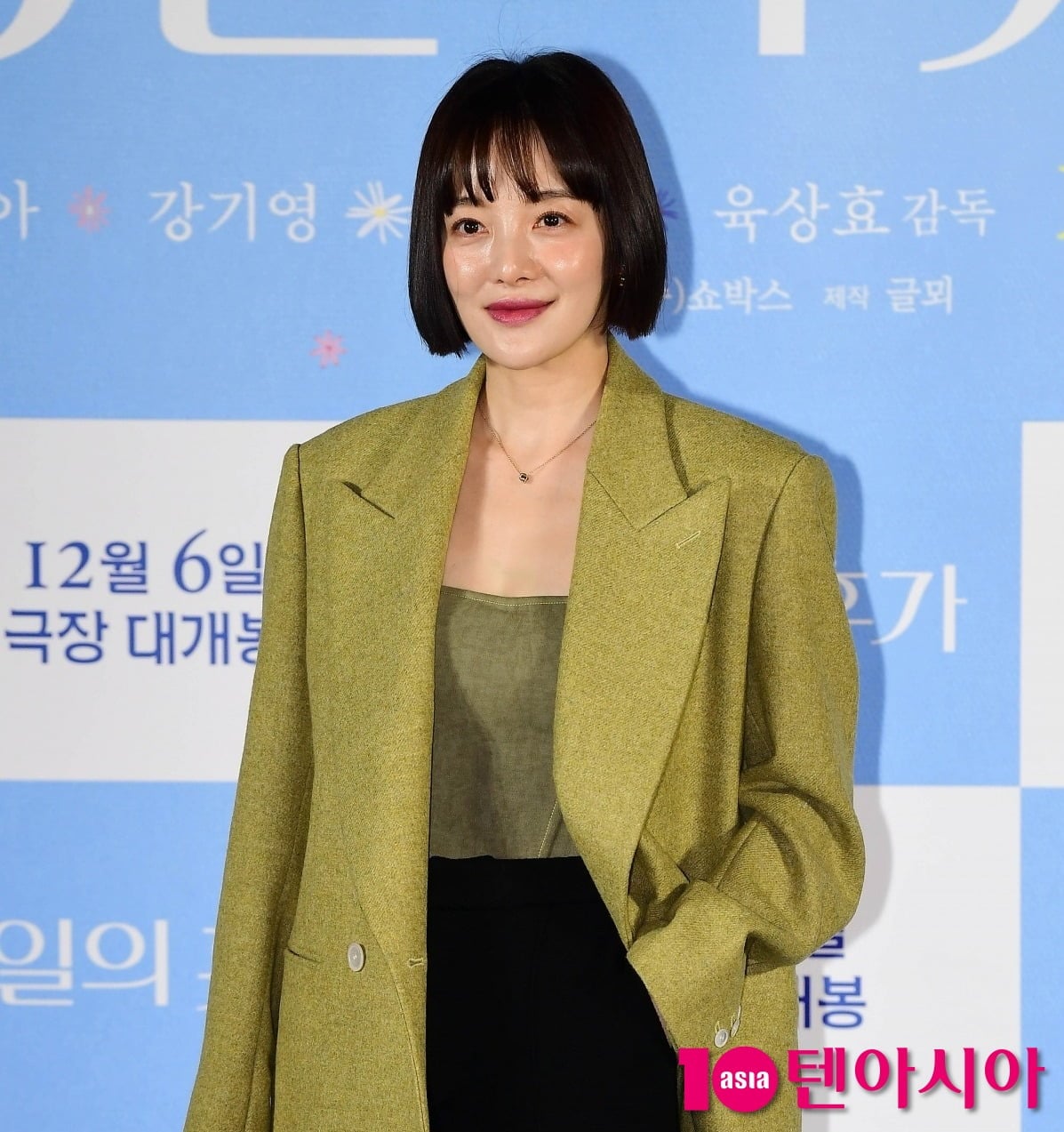 사진=텐아시아DB