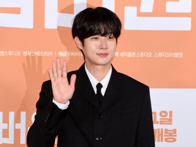 최우식, 폭탄 발언 터졌다…"속옷이 가장 중요해" 확고한 취향에 예능감 폭발 ('꽃청춘')