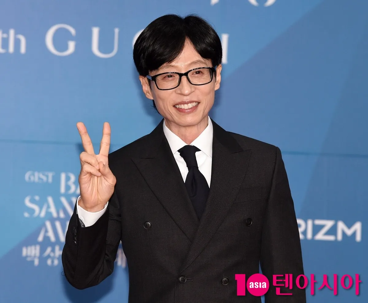 방송인 유재석이 포즈를 취하고 있다. / 사진=텐아시아DB