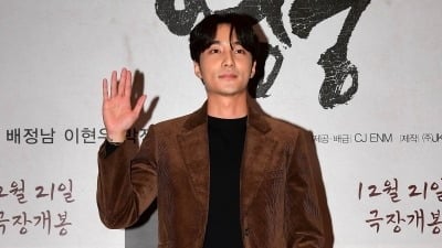 로이킴, 자우림 명곡 다시 불렀다…"라이브만 들어도 울컥"