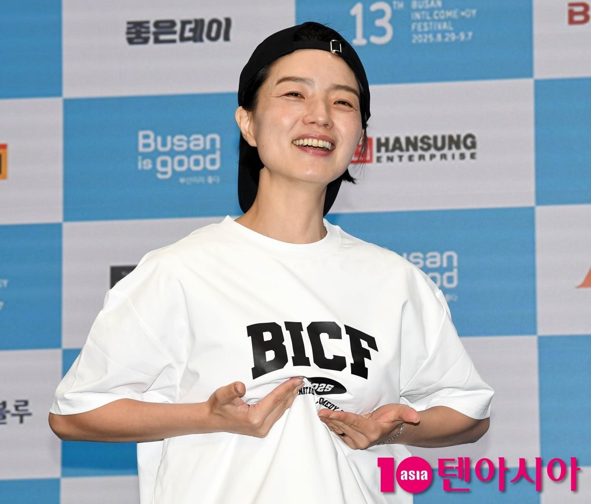 안영미/ 사진=텐아시아 DB