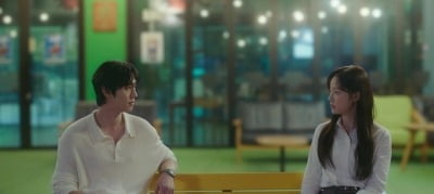 Ahn Hyo-seop's Drama 'Today We Achieved' Hits Record Low Ratings Despite Romantic Plot Twists