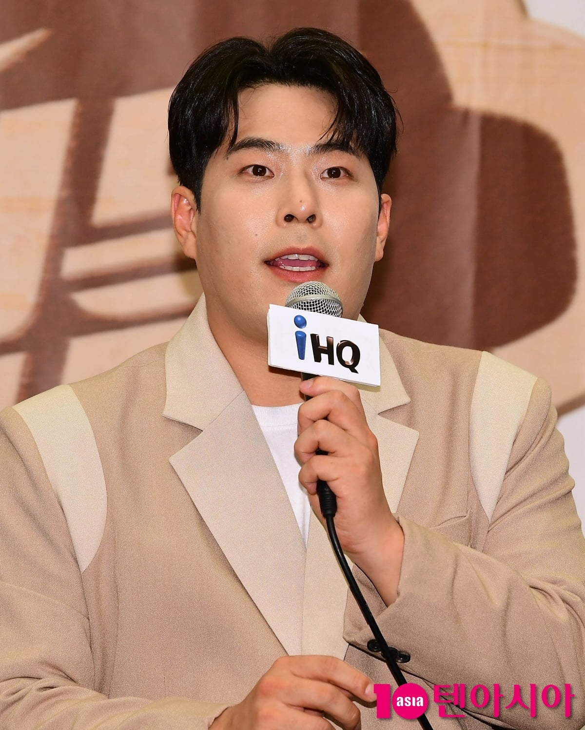 김해준/ 사진=텐아시아 DB