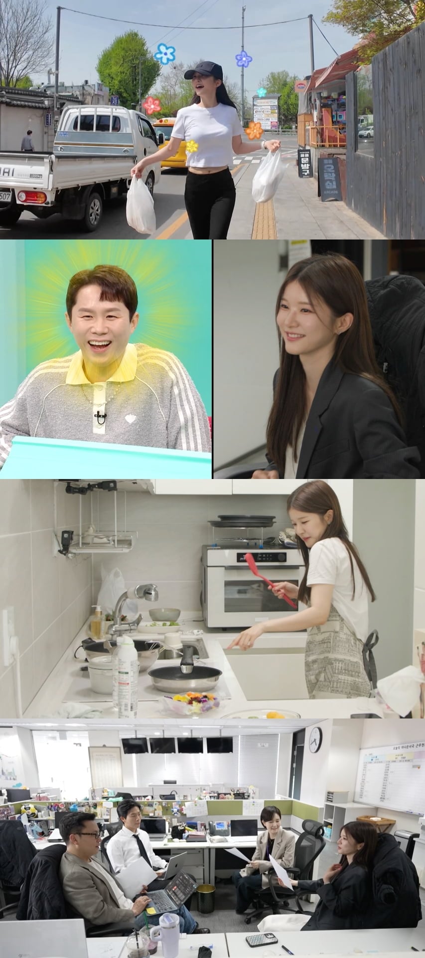 사진 제공= MBC ‘전지적 참견 시점’