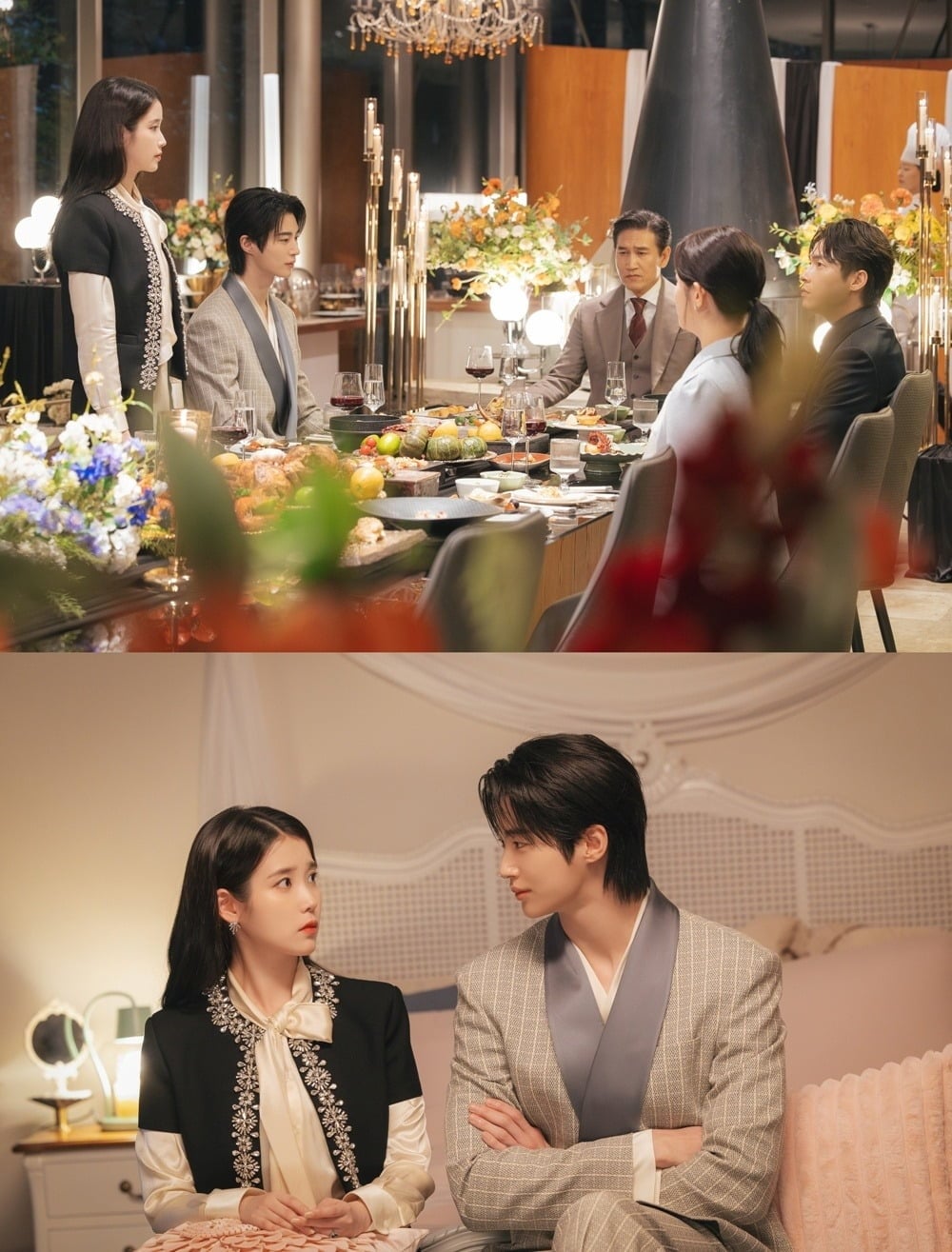 변우석이 예비 처가댁을 방문했다./사진제공=MBC