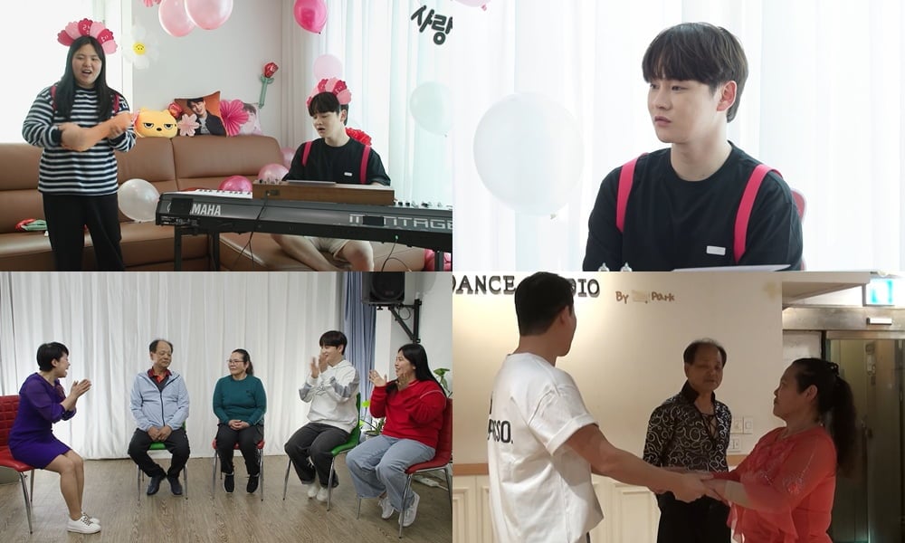 사진 제공=KBS 2TV '살림남'
