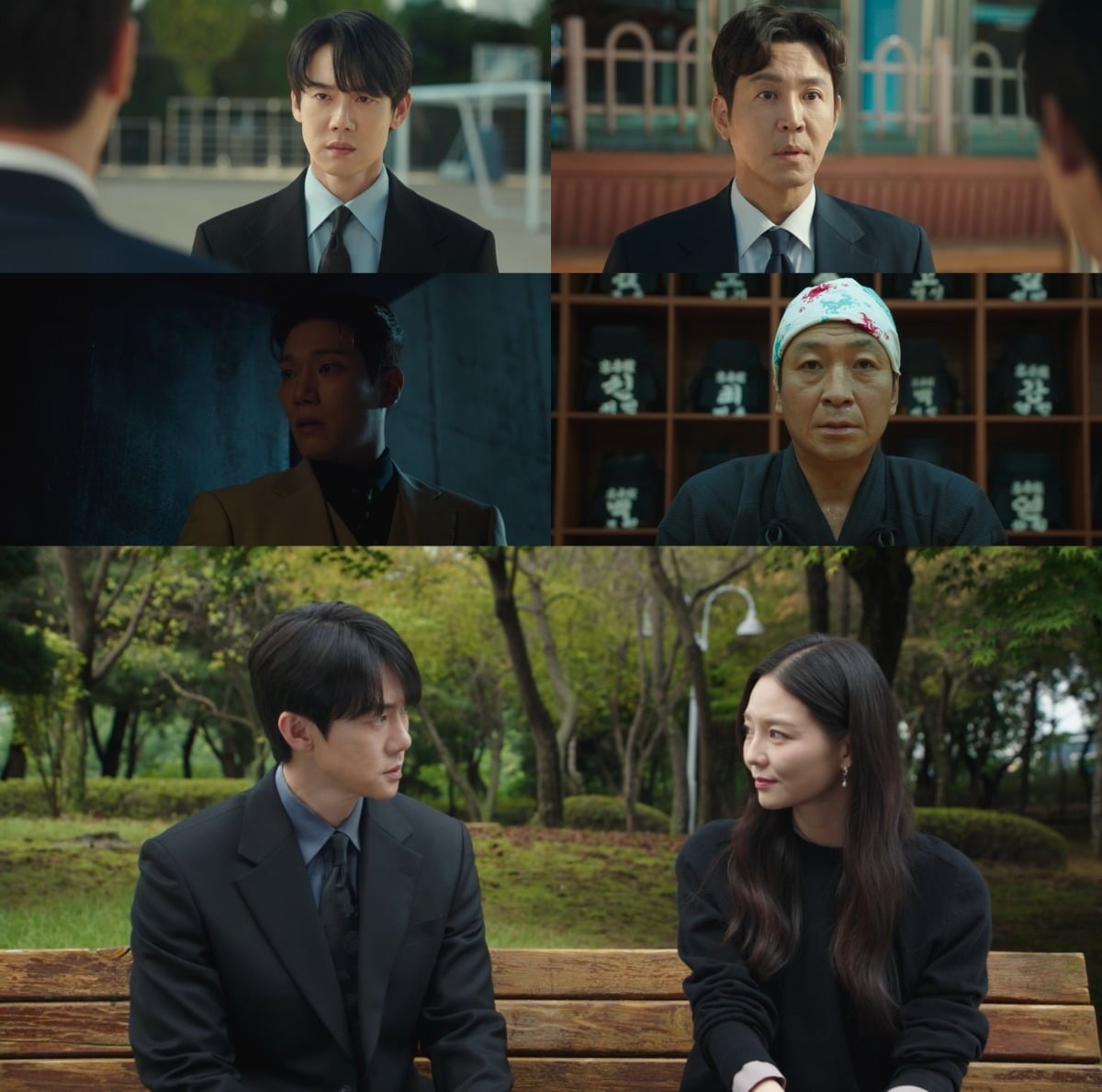 '신이랑 법률사무소'가 종영 2회를 남겨두고 있다./사진제공=SBS