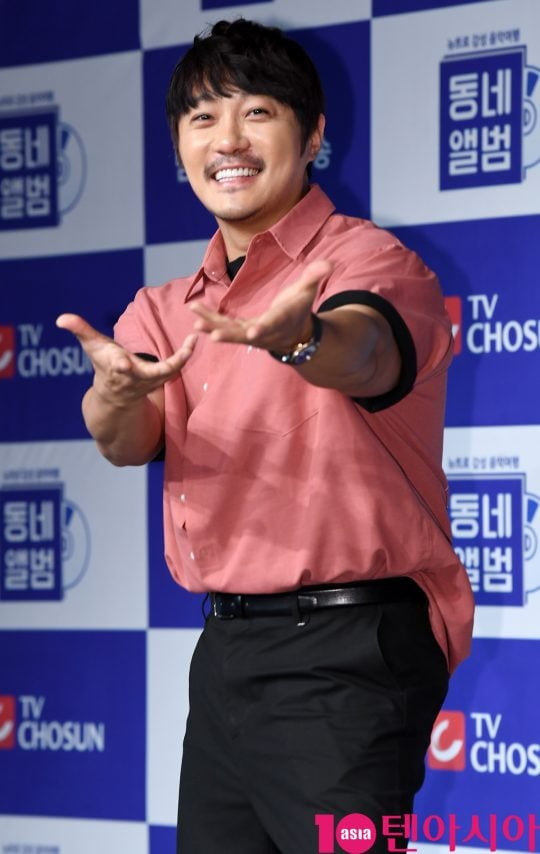 KCM/ 사진=텐아시아 DB