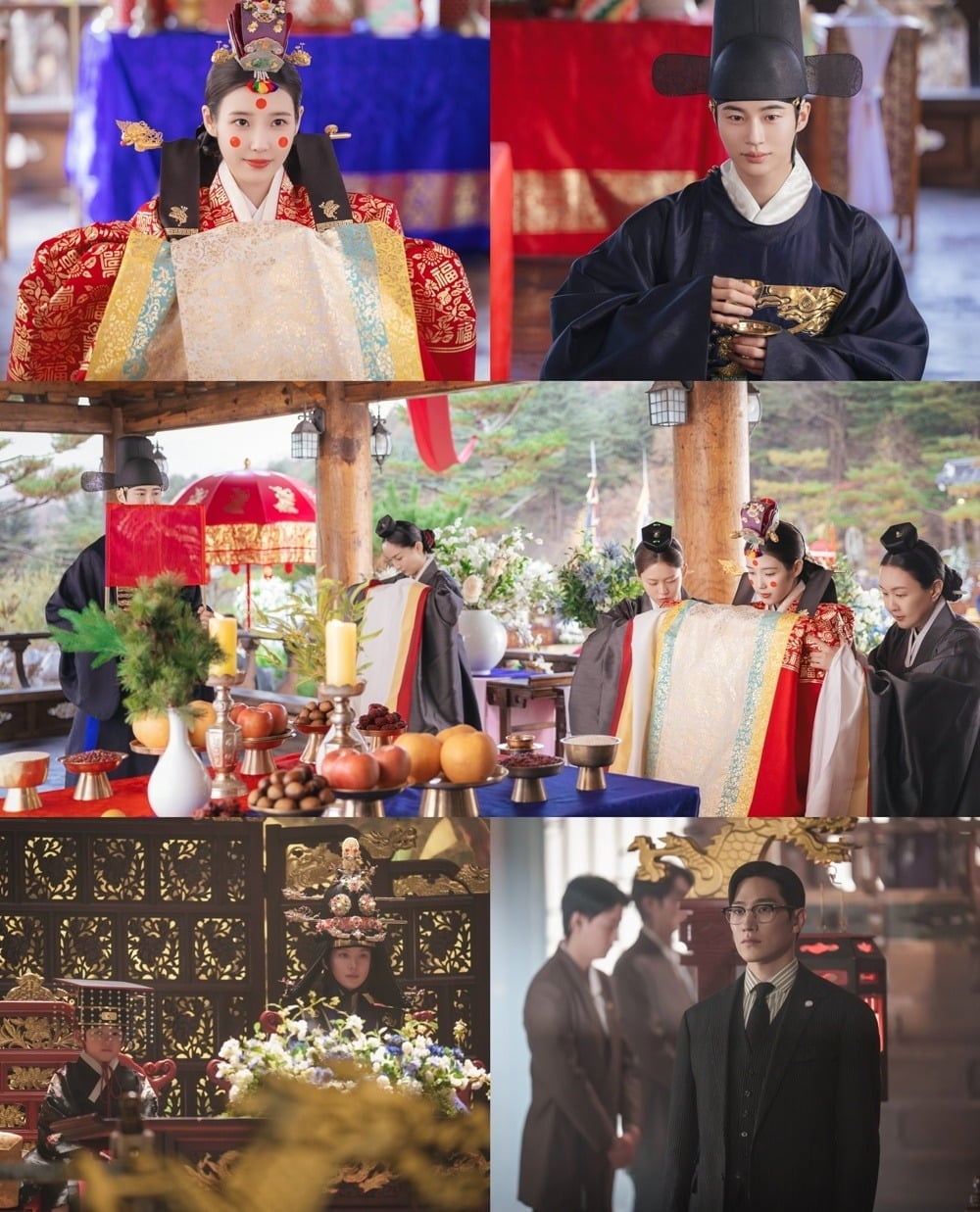 아이유, 변우석이 혼례를 치른다./사진제공=MBC