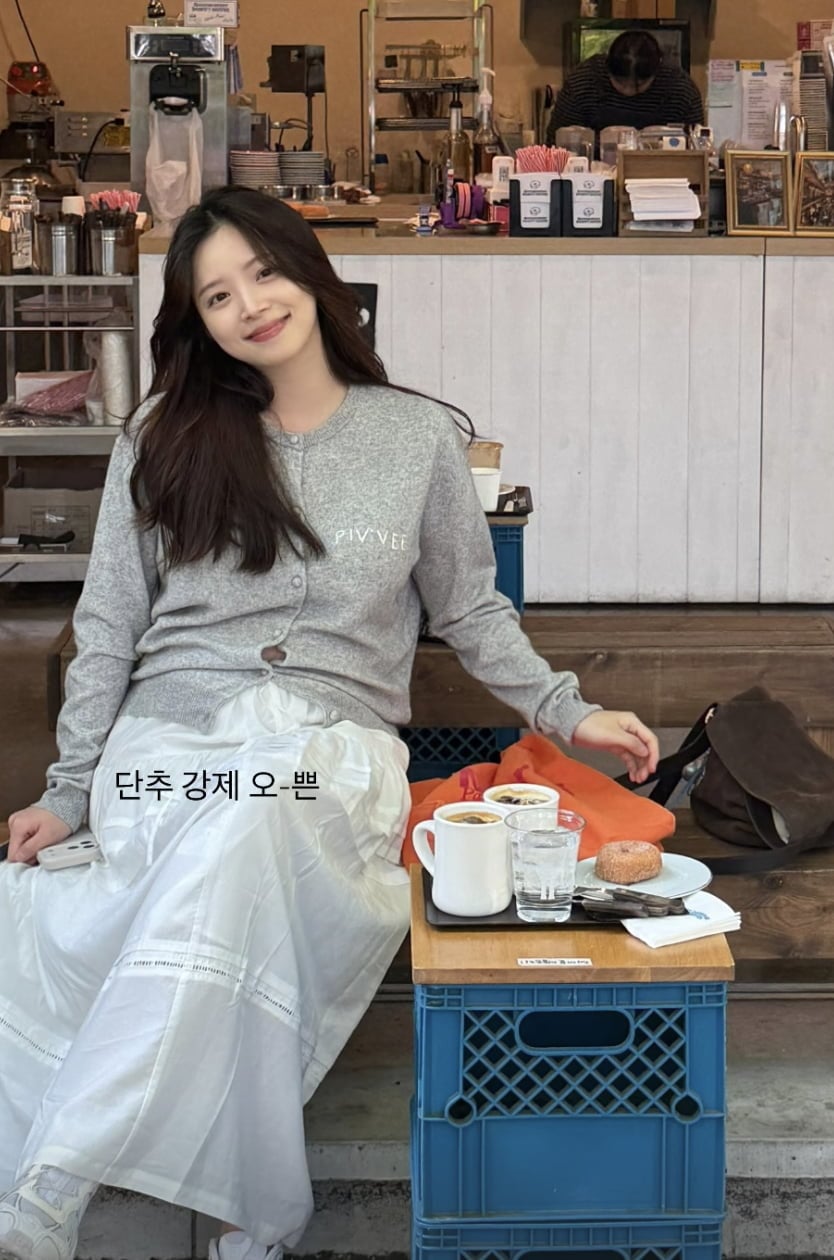 김지영 / 사진 = 김지영 SNS