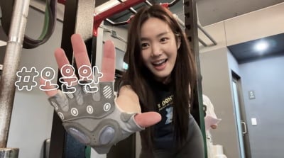 '견미리 딸' 이유비, "휠체어 타기 직전"…'43kg 뼈말라' 충격 고백