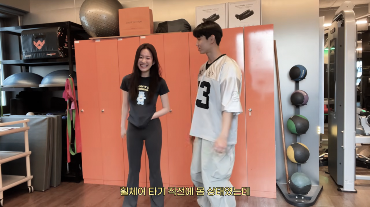 사진=이유비 유튜브