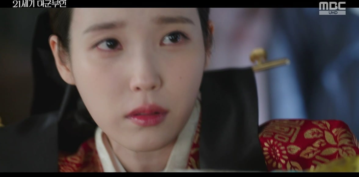 사진 = MBC ‘21세기 대군부인’