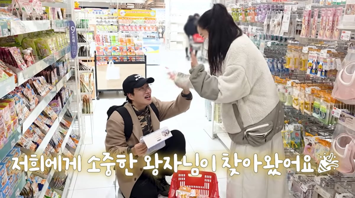 사진=문지인 유튜브