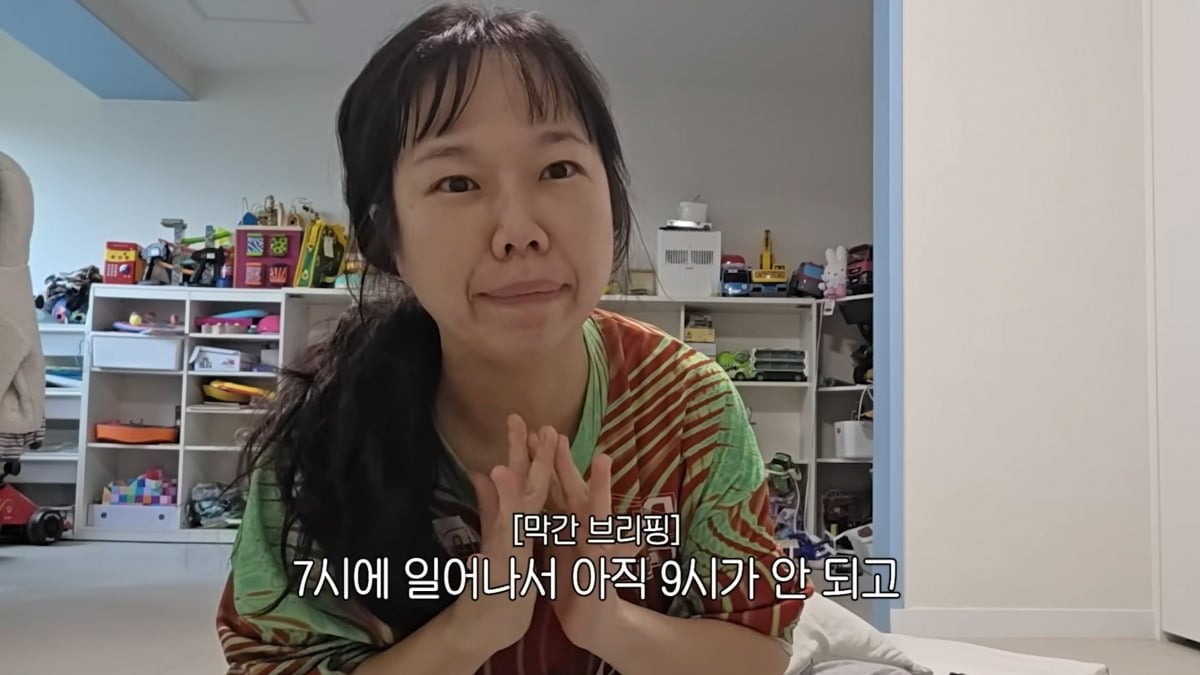 사진 = 유튜브 채널 ‘홍현희 제이쓴의 홍쓴TV’