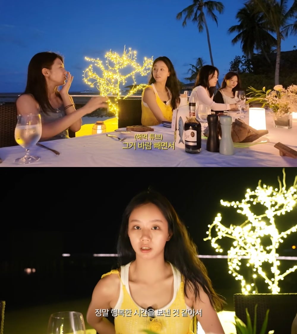 사진 = 혜리 유튜브 채널