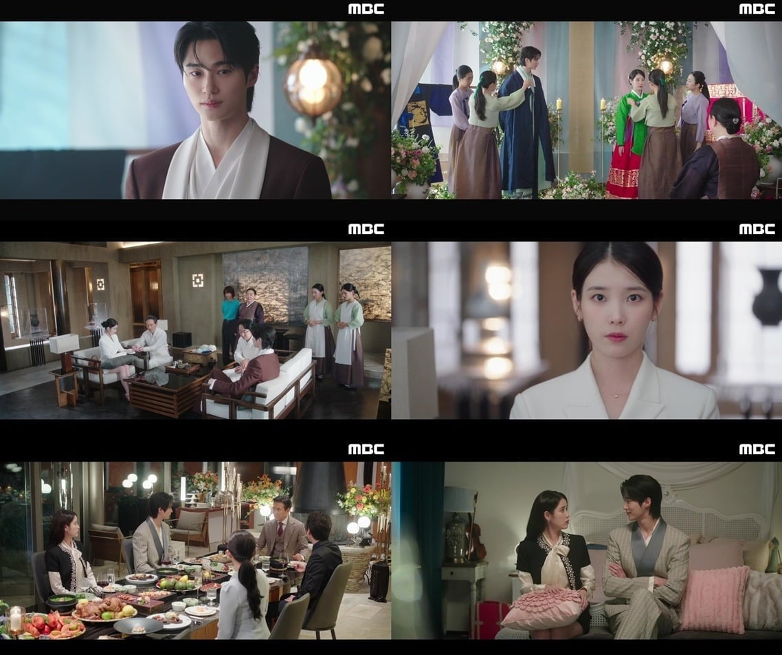 아이유와 변우석이 정식 부부가 되자마자 위기를 맞았다./사진=MBC 방송 화면 캡처