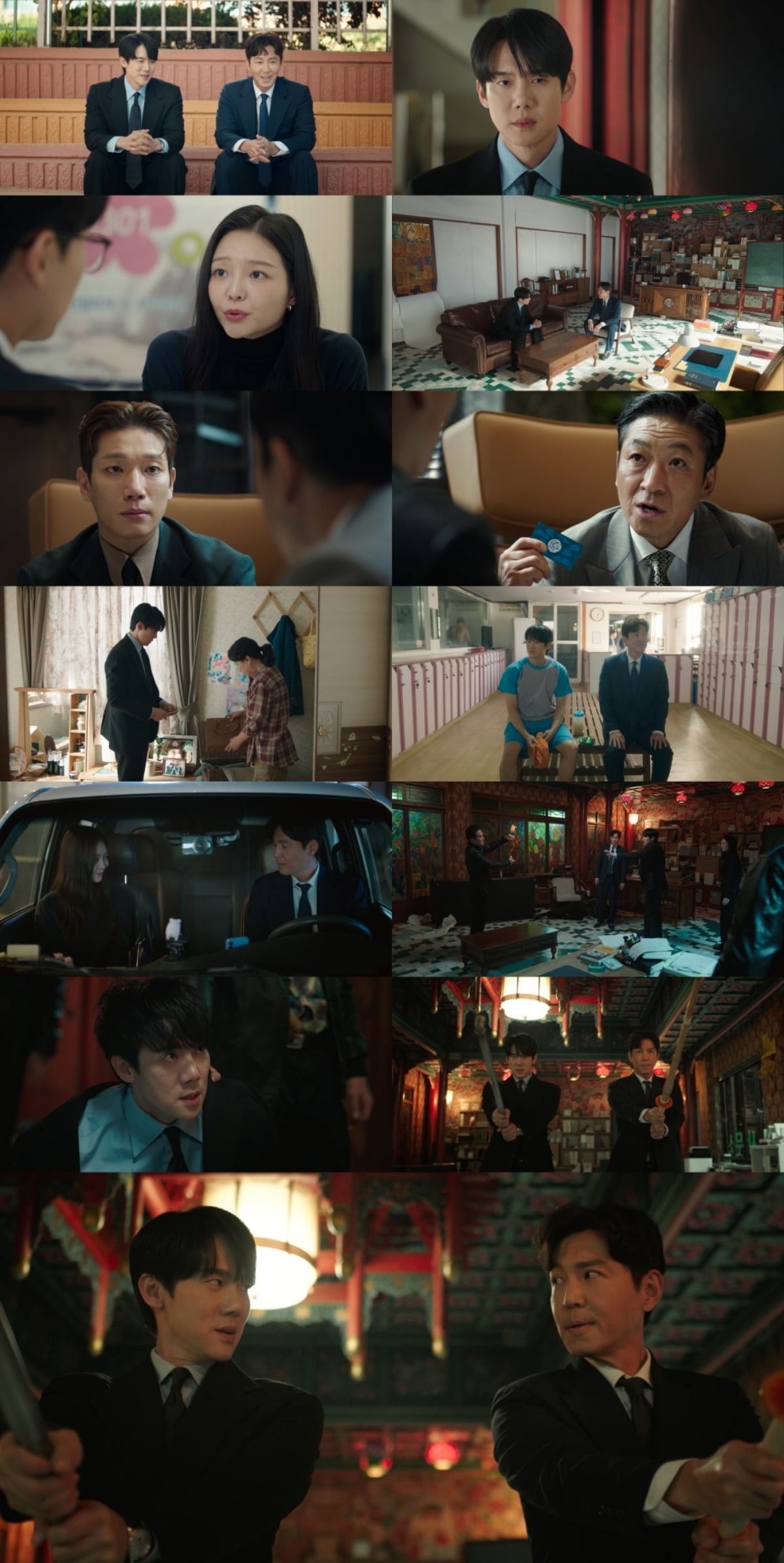 사진 = SBS '신이랑 법률사무소' 캡처