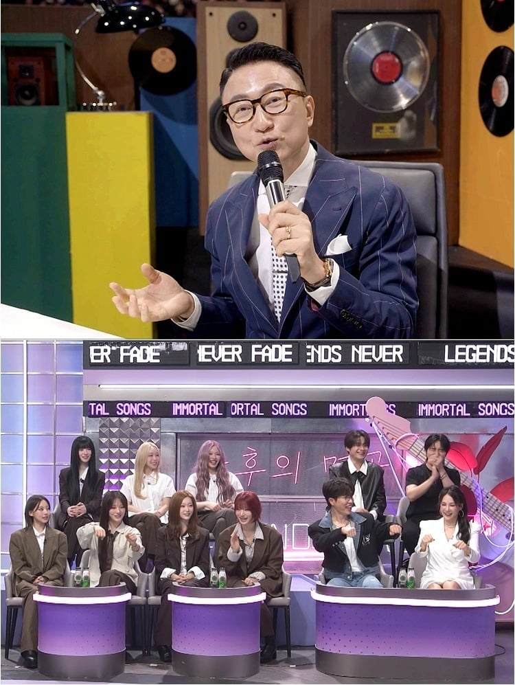 '불후의 명곡'에서 채연이 '방부제 미모'의 비결을 밝힌다./사진제공=KBS2