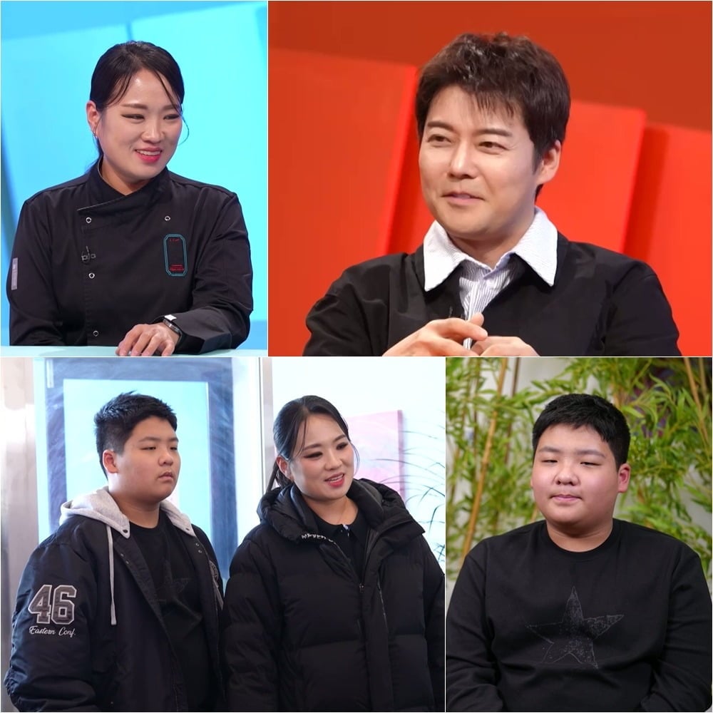 전현무(48)가 질풍노도의 사춘기 시절을 고백한다./사진제공=KBS2