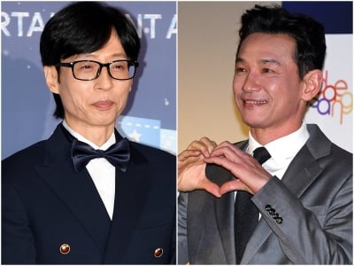 '300억 부동산' 유재석, 숏폼 드마마 감독 됐다…황정민 캐스팅 유력, 순식간에 빌드업 ('놀뭐')