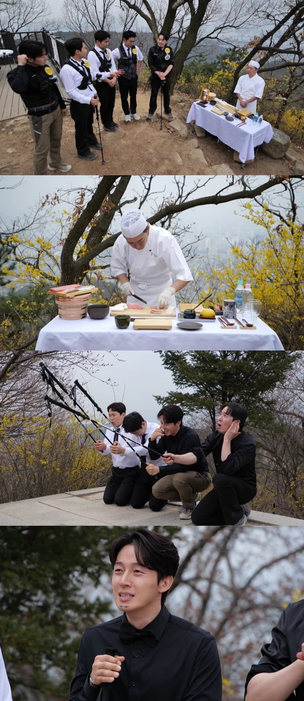 '최우수산(山)'이 방송 최초로 '산마카세'를 선보인다./사진제공=MBC
