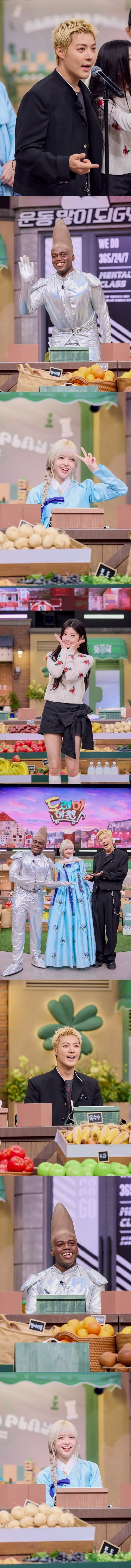 '놀라운 토요일'에 강남, 조나단, 릴리, 원희가 출연한다./사진제공=tvN
