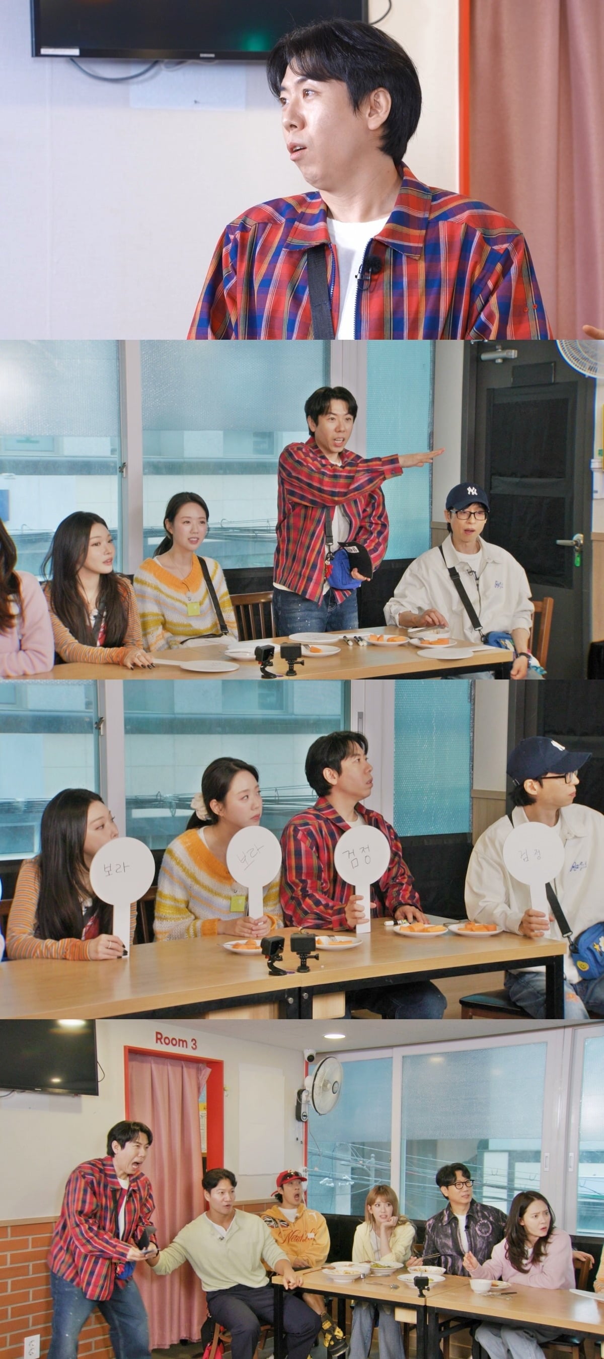 '런닝맨'에서 '아이오아이(I.O.I)'의 청하, 전소미와 함께 색깔에 따라 레이스의 결과가 좌우되는 역대급 컬러 대전이 펼쳐진다./사진제공=SBS