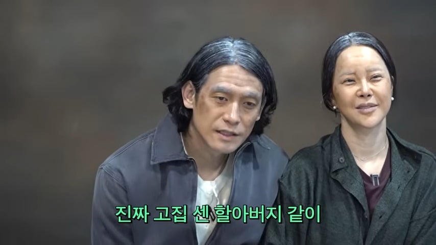 사진 = 백지영 유튜브 채널