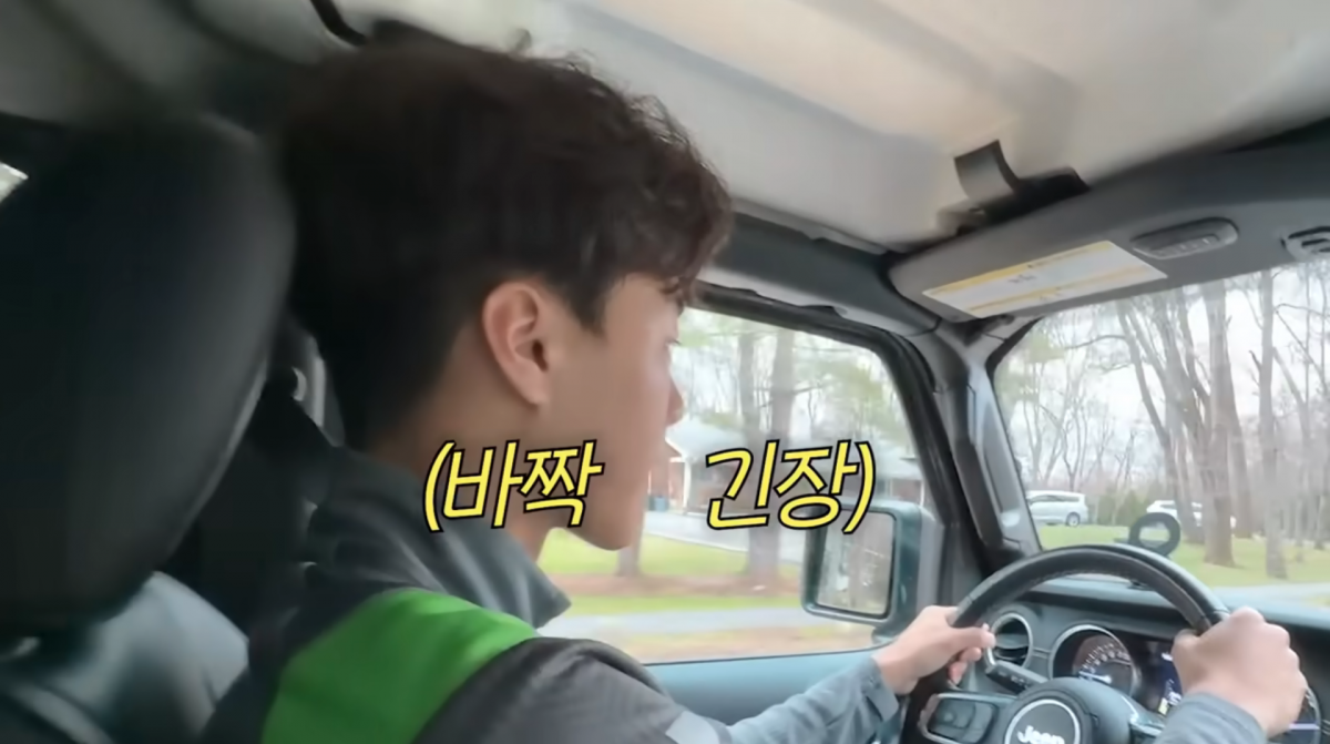 사진=손태영 유튜브