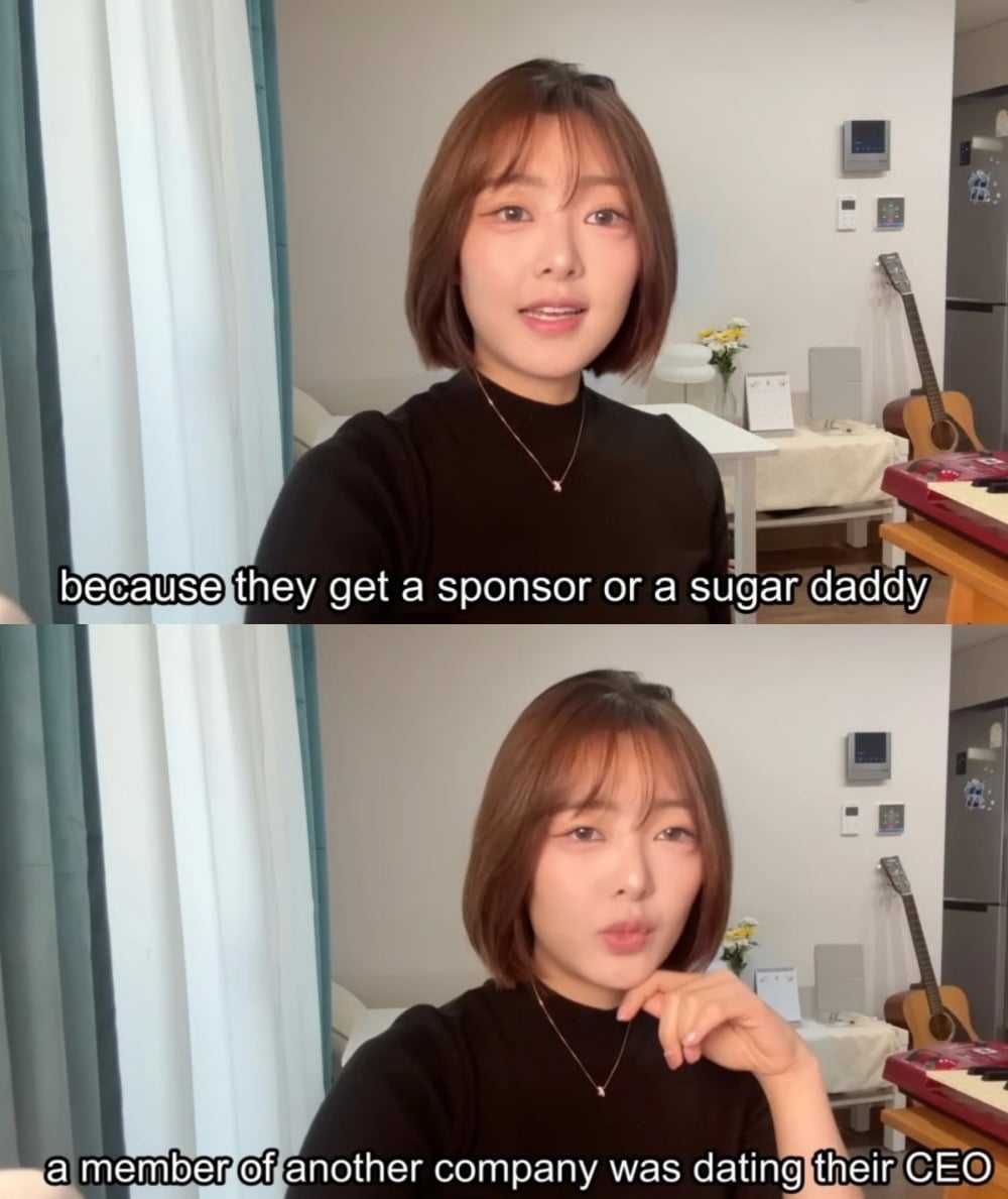 사진 = 효경 유튜브 채널