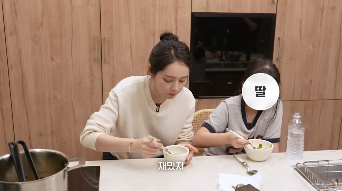 사진=한가인 유튜브