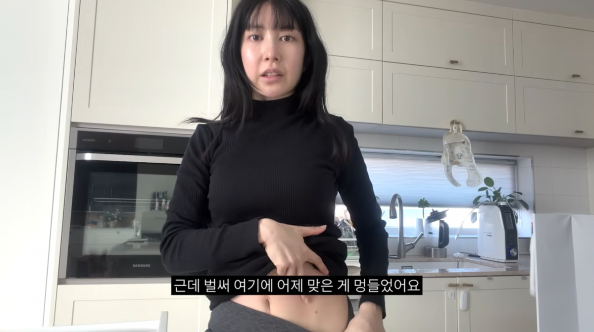사진=유튜브 '이지훈 아야네의 지아라이프'