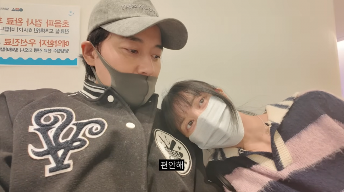 사진=유튜브 '이지훈 아야네의 지아라이프'