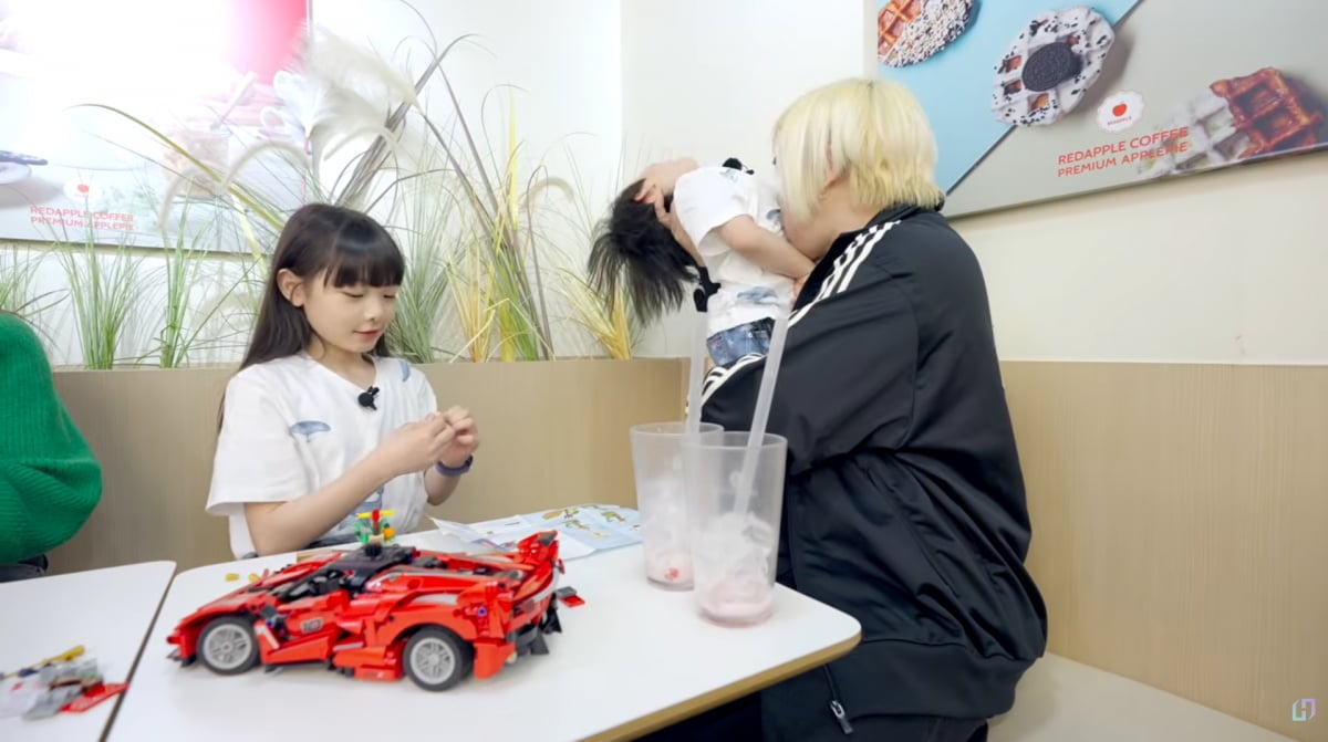 사진=유튜브 '재미하우스'