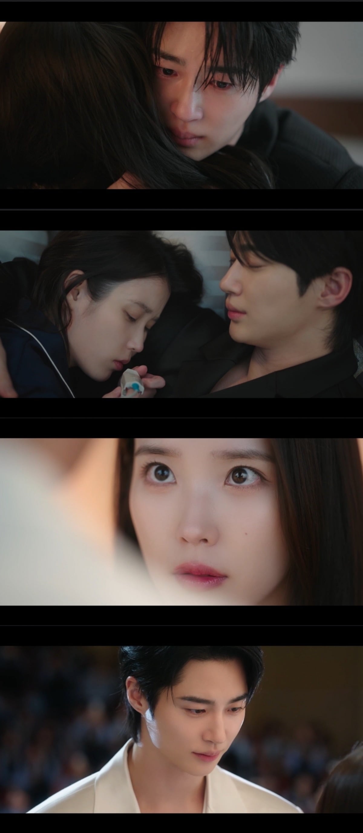 사진 = MBC '21세기 대군부인' 캡처