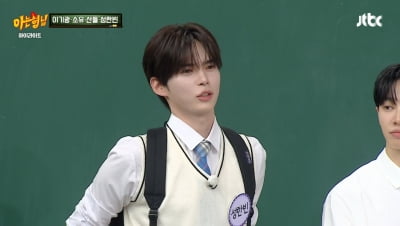 K-Pop Stars Share Weight Loss Secrets and Hilarious Stories on 'Knowing Bros'