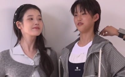 '이종석♥' 아이유, '전참시' 출연한다…2살 연하 배우에 "우리집에 네 전용 잠옷·로션 있어"