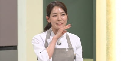 박은영, ♥의사와 5월 결혼 앞뒀는데…촬영 중 비상사태, 비명 지르고 당혹 ('냉부해')