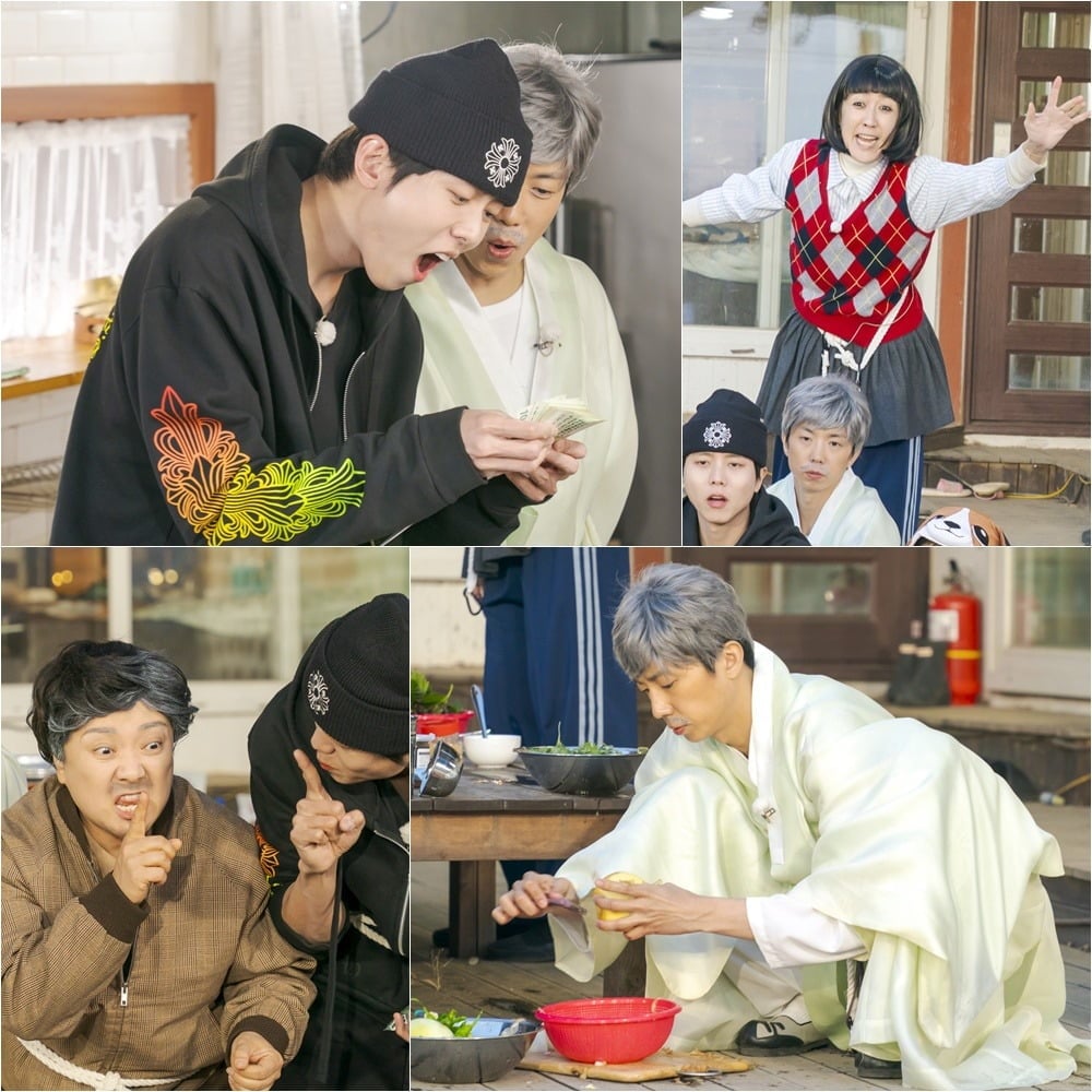 주우재가 50만원 플렉스를 선보인다./사진제공=넷플릭스