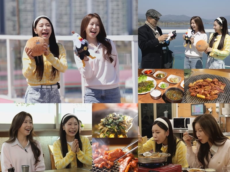 '걸그룹 탈퇴' 허찬미, 돌연 ♥연애사 밝혔다…10년 넘게 연습생 했는데, 다슬기에 소환 ('백반기행')