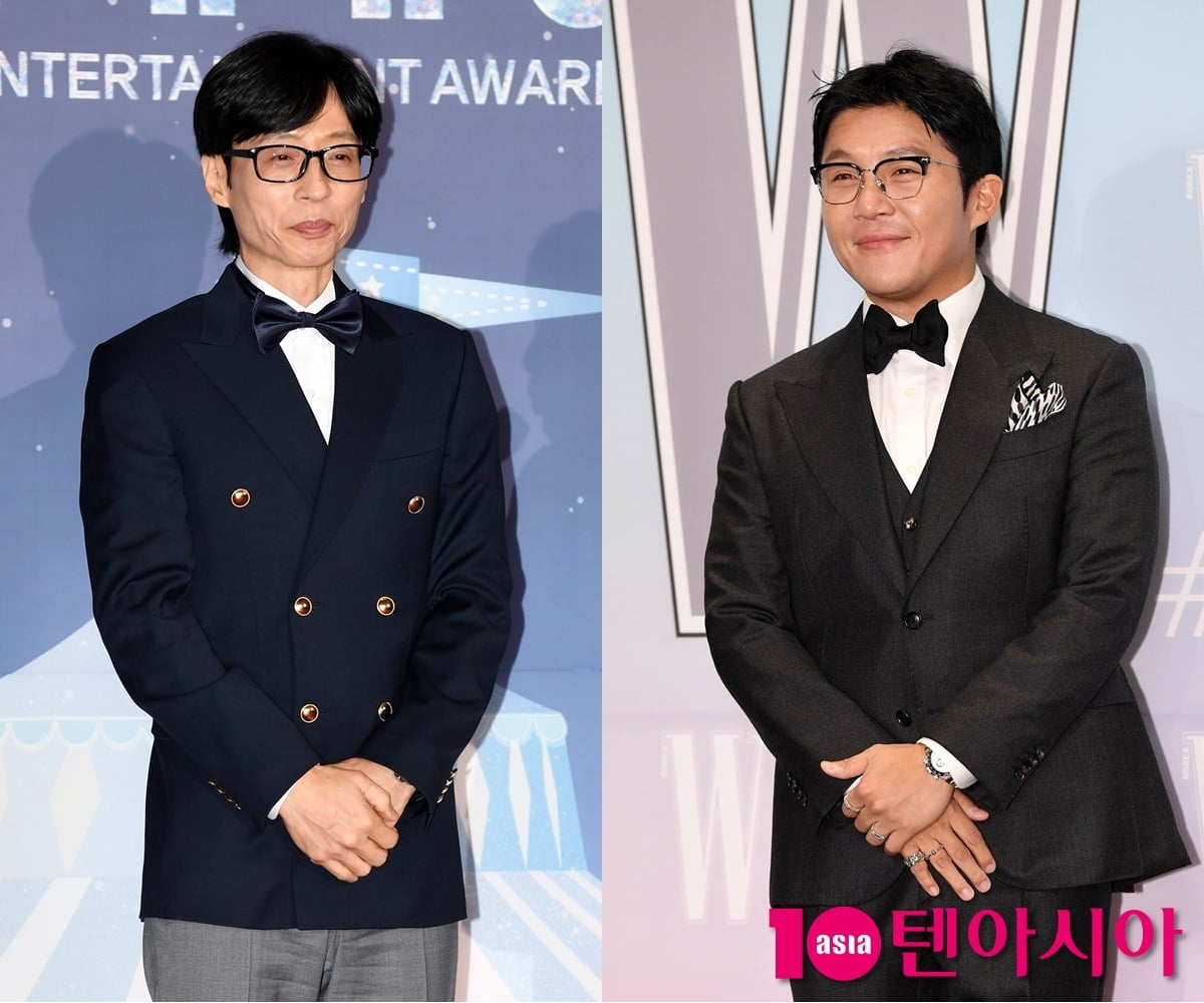 유재석이 조세호 결혼식 사회 능력을 저격했다./사진=텐아시아DB
