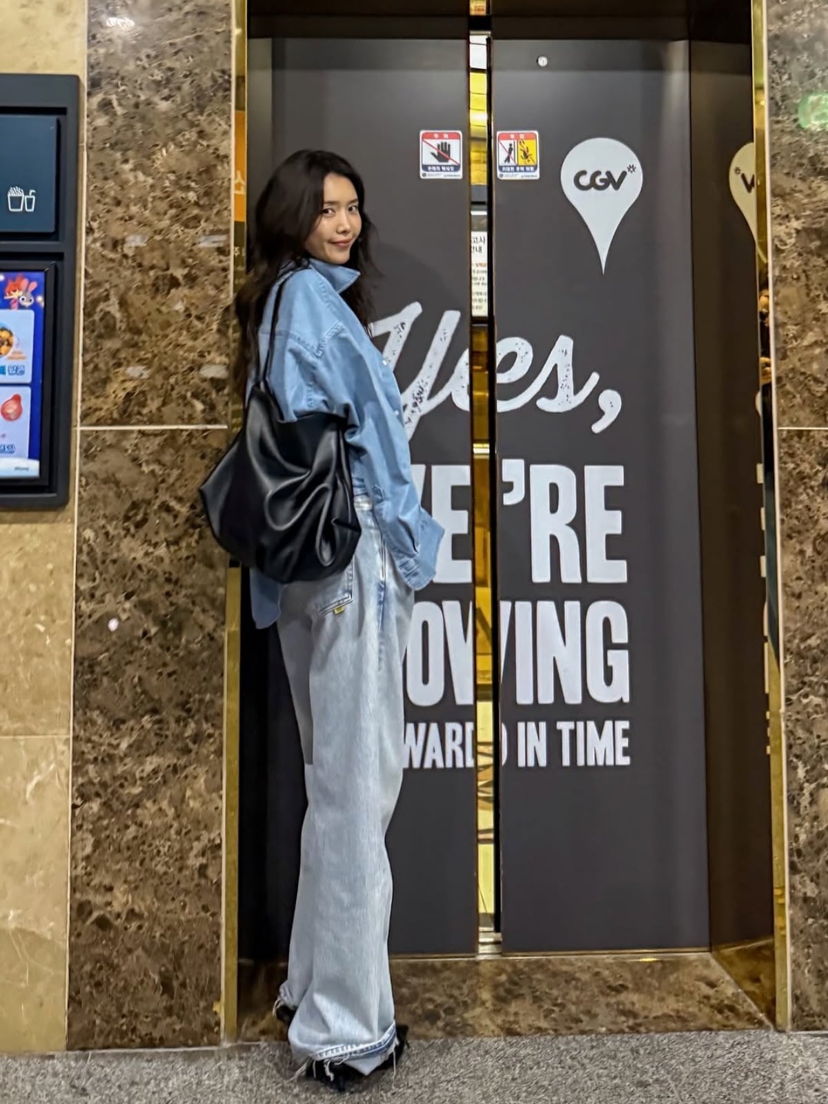 사진 = 채정안 인스타그램