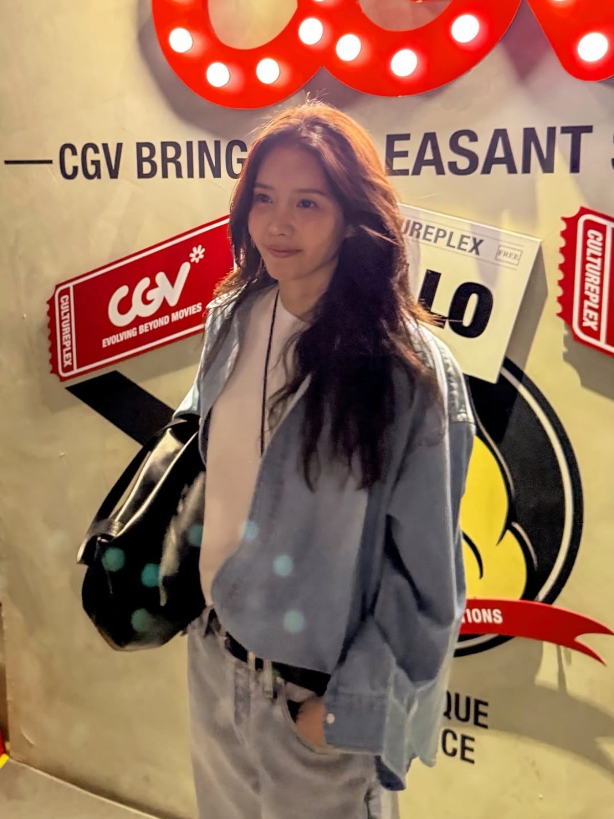 사진 = 채정안 인스타그램