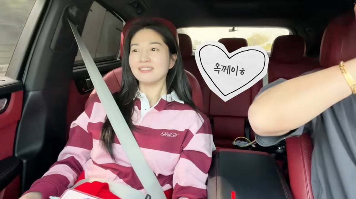 사진=류이서 유튜브