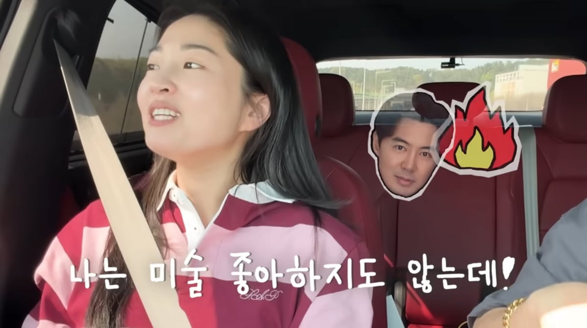 사진=류이서 유튜브